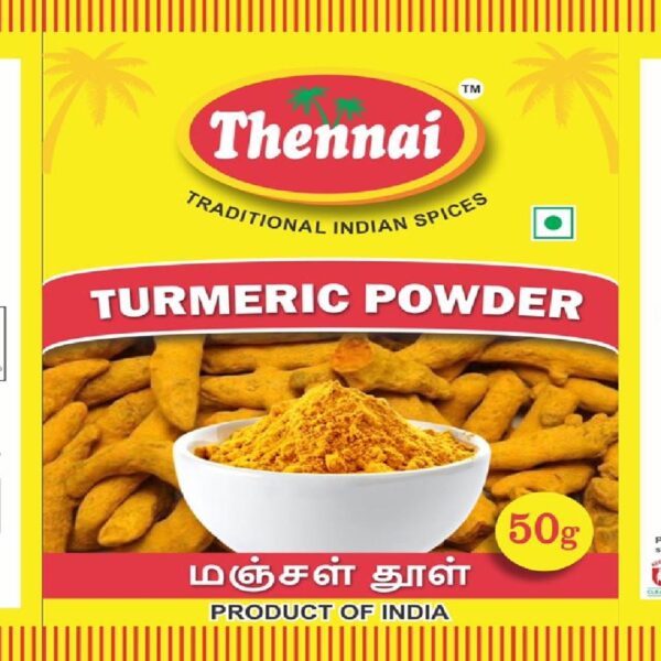 Turmeric powder