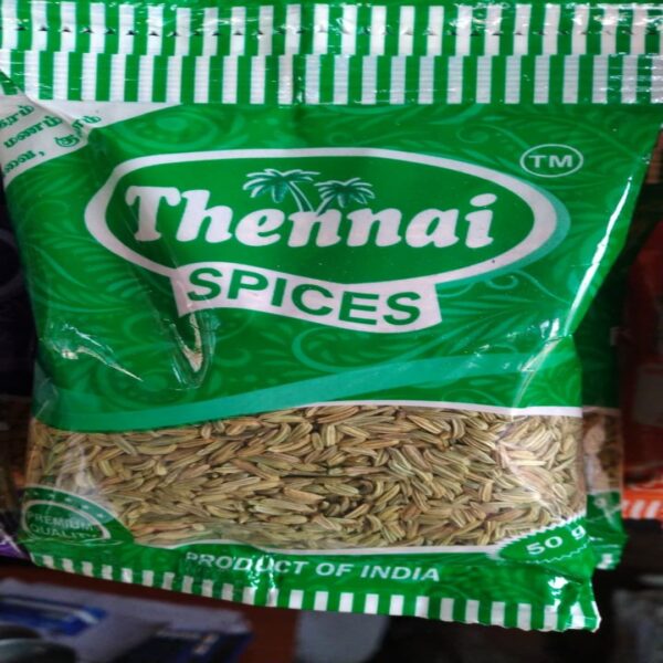 Thennai Mart Cumin